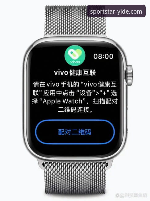 亿德体育苹果版下载 亿德体育苹果版下载迎来v3.5.1更新,老用户分享全新体验心得